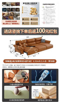 01A Service Genuine Leather Sofa Living Room Electric Reclining Italian Sofa Lounge Luxury Divano Nordic Divano Postmodern Furni