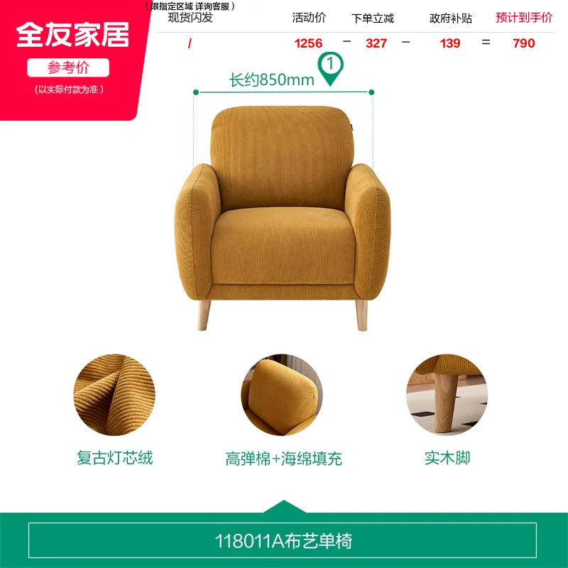 Nordisches Einzelsofa Wohnzimmer Designer