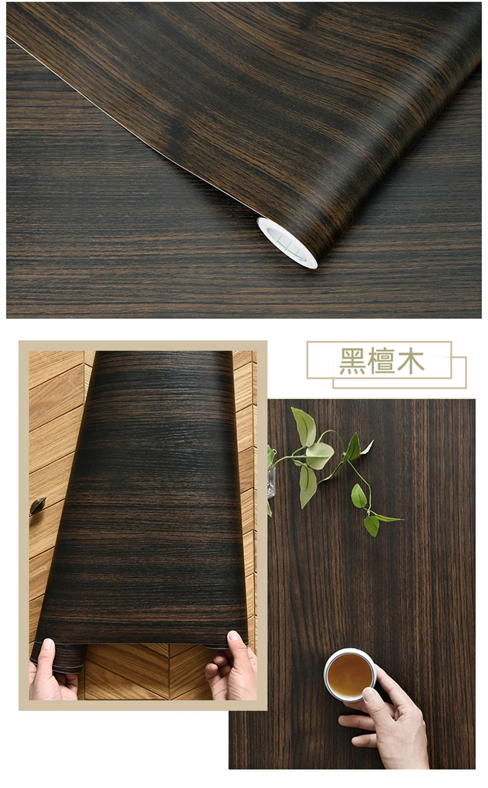 Holzmaserung DIY Aufkleber PVC Selbstklebende Wasserfeste Tapete