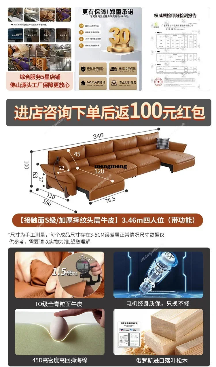 01A Service Genuine Leather Sofa Living Room Electric Reclining Italian Sofa Lounge Luxury Divano Nordic Divano Postmodern Furni