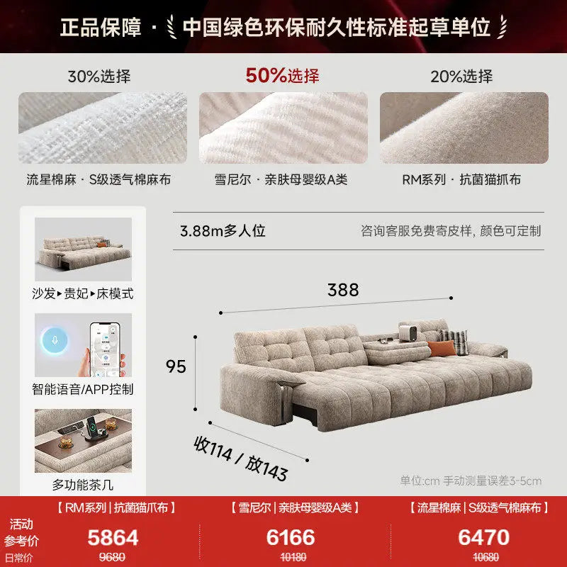 Multifunctional Couch Living Room Sofas Nordic Modern Recliner Velvet Outdoor Sofa Relaxing Minimalist Divano Home Furniture