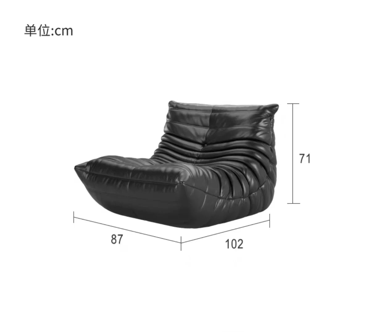Caterpillar Lounge Sessel – Moderner Lazy Sofa für Balkon & Büro