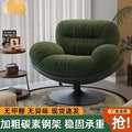 Kreativer Wohnzimmer Lazy Sofa Sessel