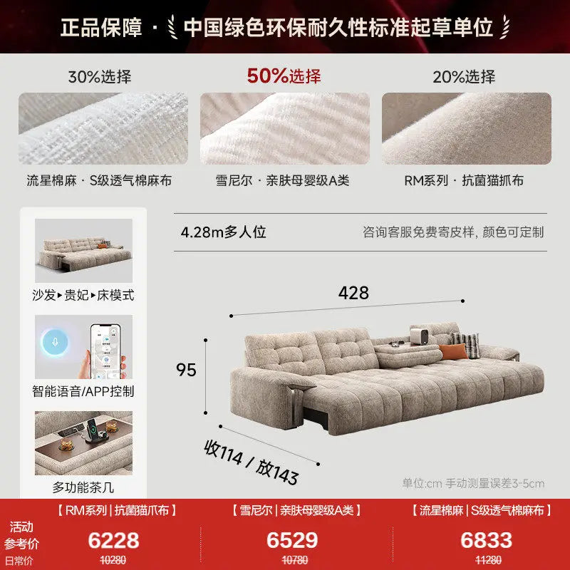 Multifunctional Couch Living Room Sofas Nordic Modern Recliner Velvet Outdoor Sofa Relaxing Minimalist Divano Home Furniture