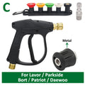 Pressure Washer Water Gun for Car Cleaning Hose Connector For Karcher Nilfisk Parkside Bosch Quick connector nozzles
