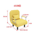 IHOME 65cm Graues Schlichtes Klappsofa-Bett