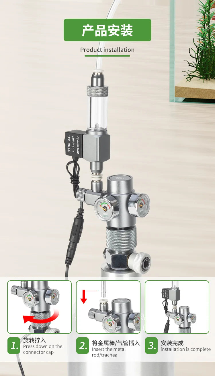 Aquarium DIY CO2 Pressure Reducing Valve Quick Insertion Bubble Gauge Electromagnetic Valve Fish Tank CO2 Regulator Equipment