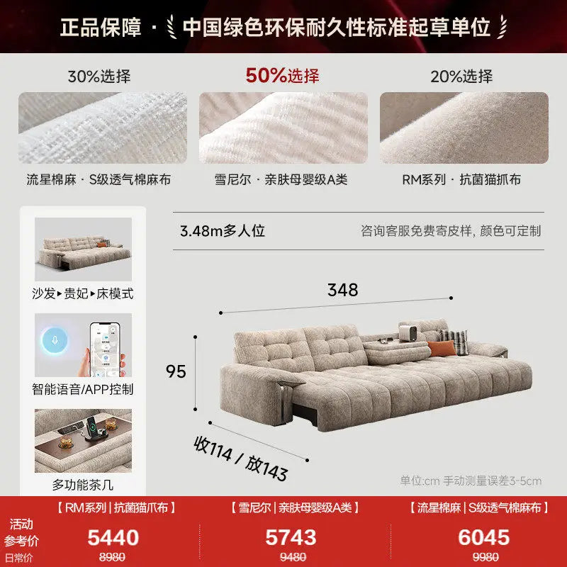 Multifunctional Couch Living Room Sofas Nordic Modern Recliner Velvet Outdoor Sofa Relaxing Minimalist Divano Home Furniture