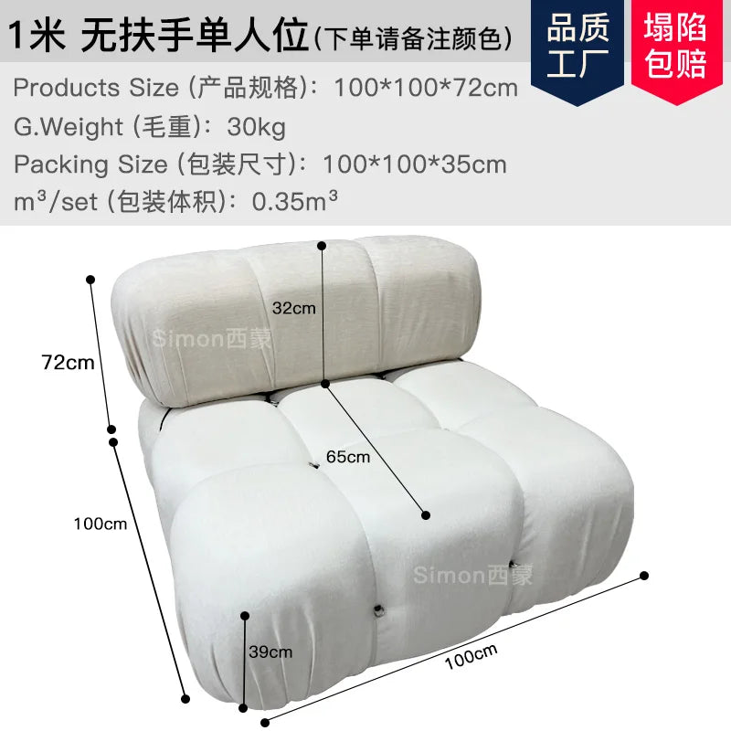 Italienisches Modulares Ecksofa – Designer Wohnzimmer Sofa 2025
