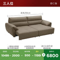 Lounge Luxury Living Room Sofas Multifunctional Balcony White Leather Living Room Sofas Designer Replica Muebles Home Furniture