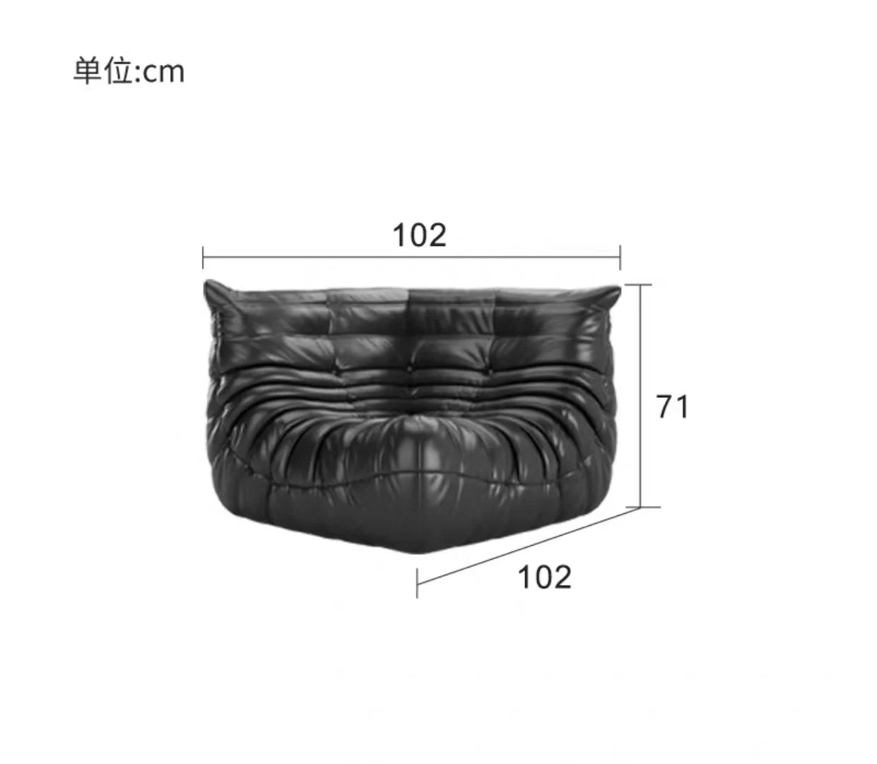 Caterpillar Lounge Sessel – Moderner Lazy Sofa für Balkon & Büro