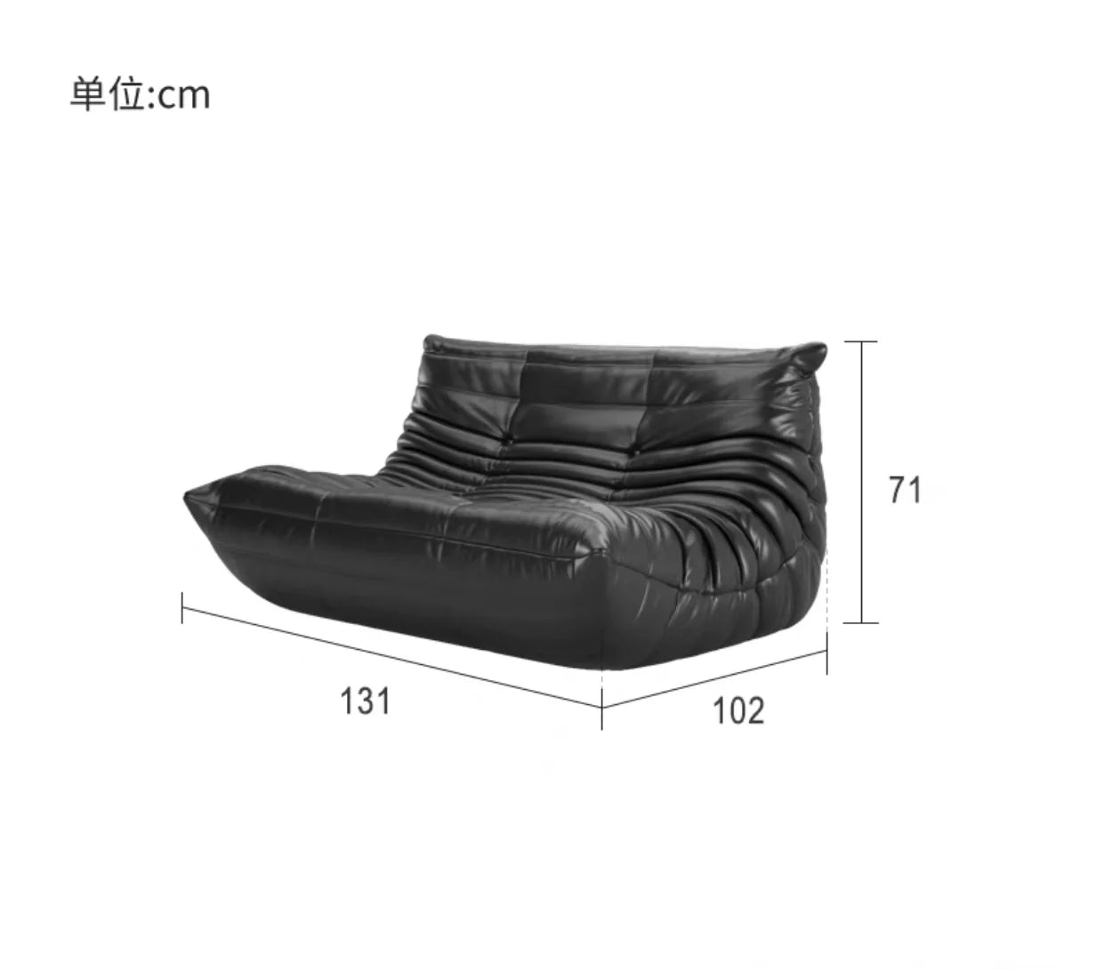 Caterpillar Lounge Sessel – Moderner Lazy Sofa für Balkon & Büro