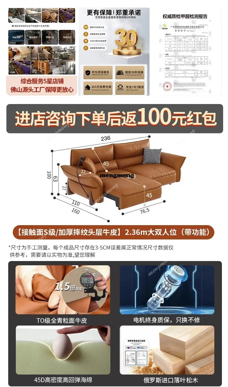 01A Service Genuine Leather Sofa Living Room Electric Reclining Italian Sofa Lounge Luxury Divano Nordic Divano Postmodern Furni