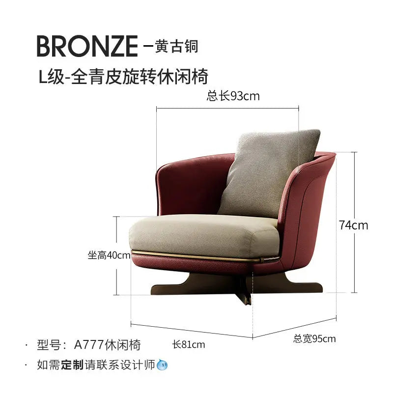 Minimalistisches Wohnzimmer Sofa - Sessel für Kinder Gaming Designer Sofa Klein