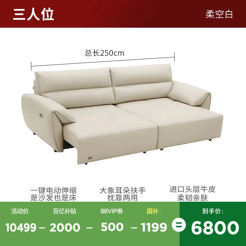 Lounge Luxury Living Room Sofas Multifunctional Balcony White Leather Living Room Sofas Designer Replica Muebles Home Furniture