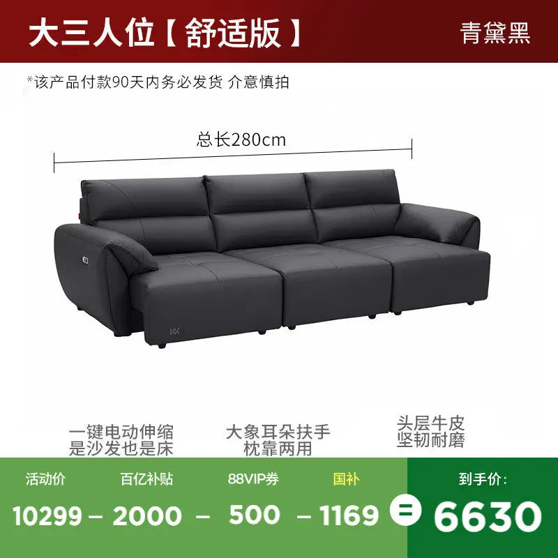 Lounge Luxury Living Room Sofas Multifunctional Balcony White Leather Living Room Sofas Designer Replica Muebles Home Furniture
