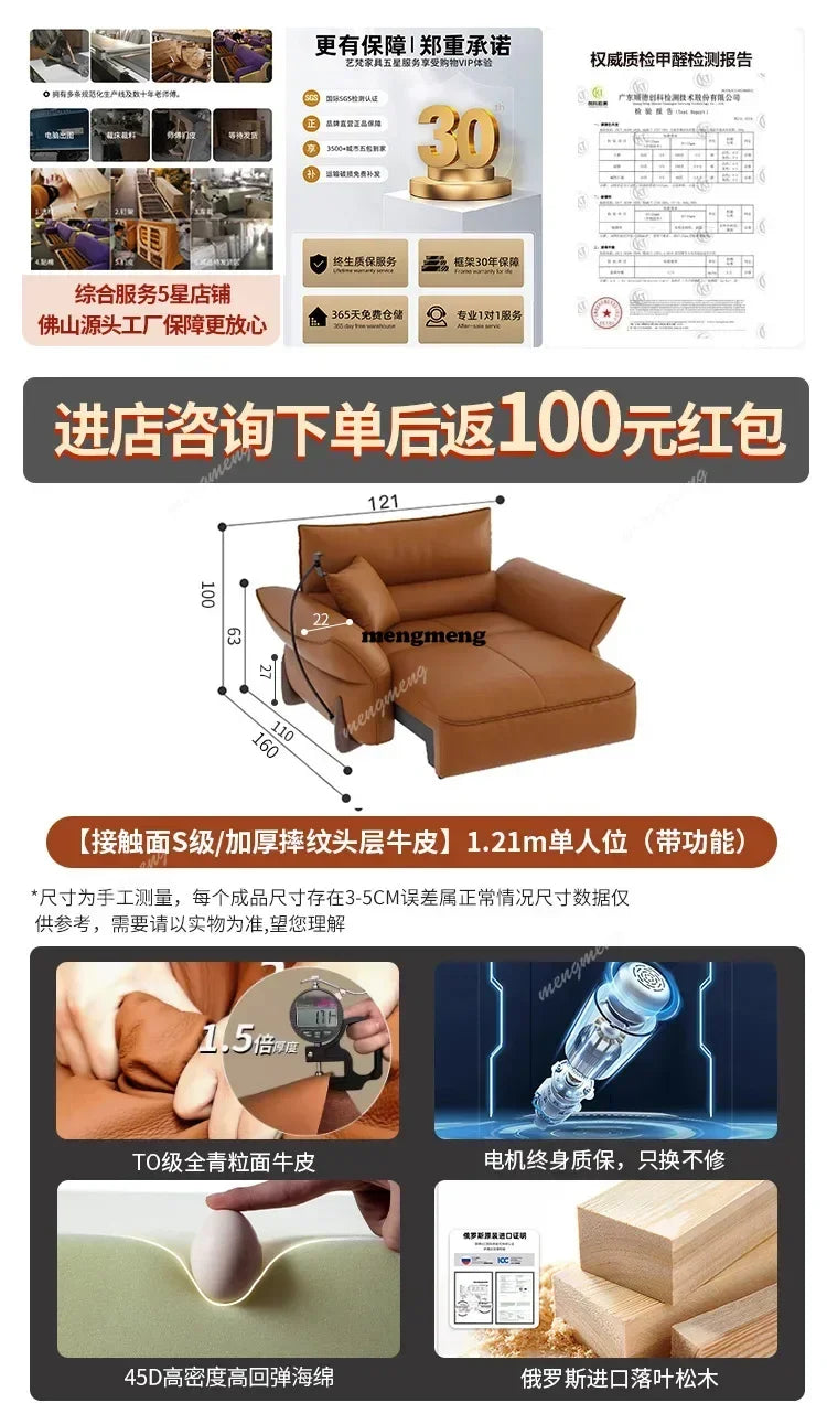 01A Service Genuine Leather Sofa Living Room Electric Reclining Italian Sofa Lounge Luxury Divano Nordic Divano Postmodern Furni