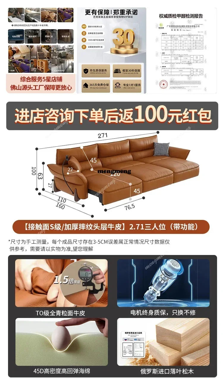 01A Service Genuine Leather Sofa Living Room Electric Reclining Italian Sofa Lounge Luxury Divano Nordic Divano Postmodern Furni