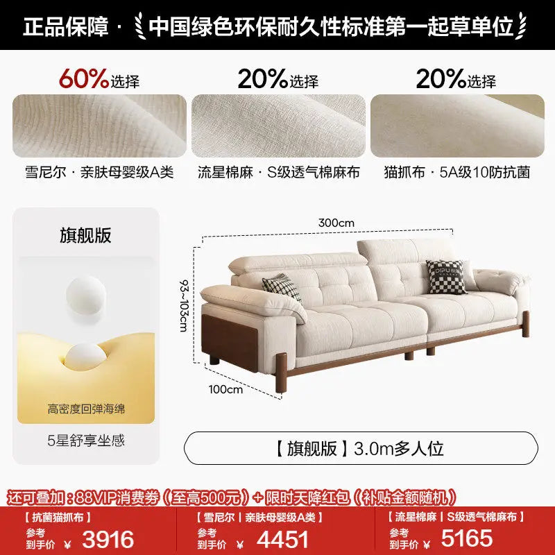 Luxus Designer Sofa Nordisch – Modernes Outdoor Relaxsofa