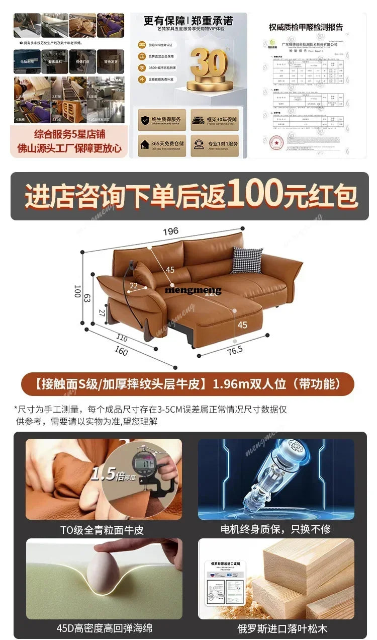 01A Service Genuine Leather Sofa Living Room Electric Reclining Italian Sofa Lounge Luxury Divano Nordic Divano Postmodern Furni