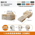 Elegantes Einzelsofa mit Armlehne - Europäisch Wasserdicht Modern für Bett und Apartment