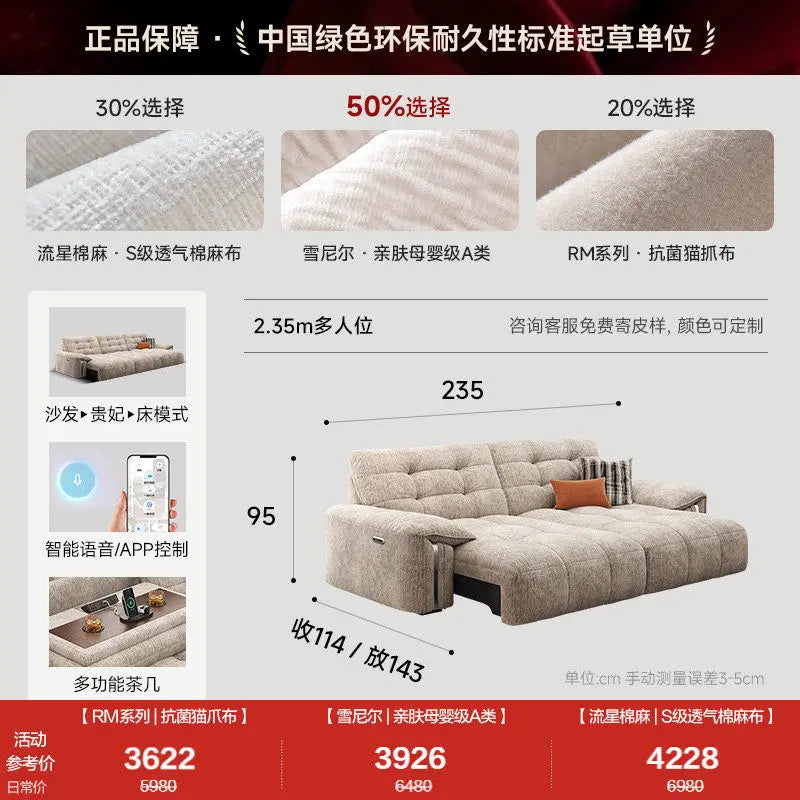Multifunctional Couch Living Room Sofas Nordic Modern Recliner Velvet Outdoor Sofa Relaxing Minimalist Divano Home Furniture