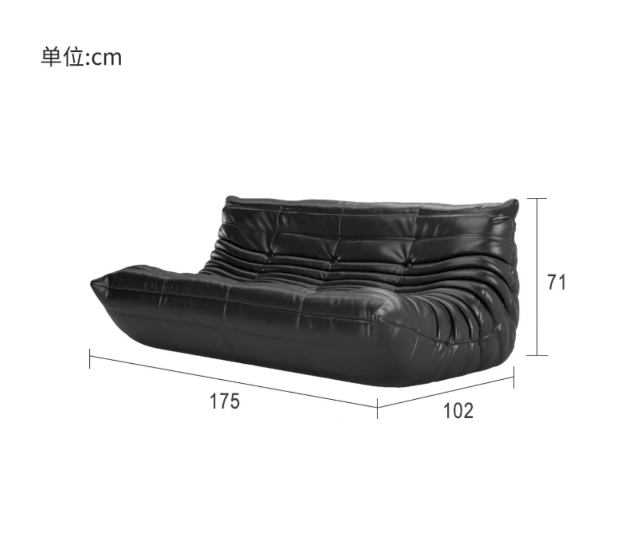 Caterpillar Lounge Sessel – Moderner Lazy Sofa für Balkon & Büro